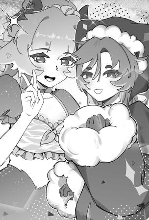 Commission work